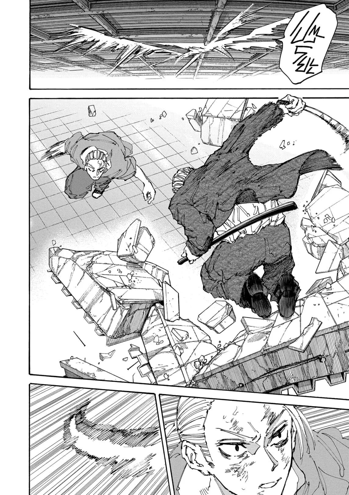 Sakamoto Days ตอนที่ ตอนที่ 165 รูปที่ 10