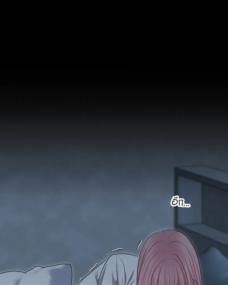 จ้า แม่คนสวย ตอนที่ 32 รูปที่ 100