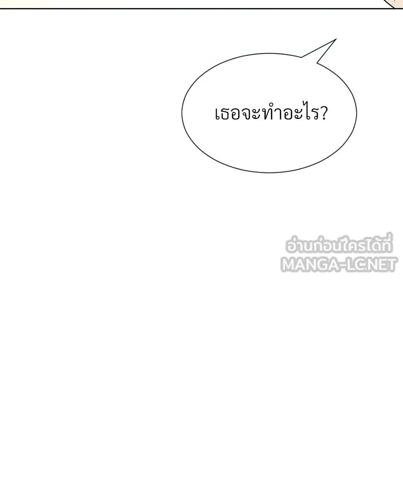 Level One Dreamersbrผู้ชนะรักนี้ต้องเป็น ตอนที่ 2 รูปที่ 36