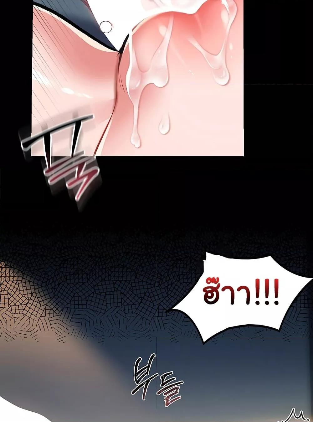 Doujin-Lc- อ่าน โดจิน มังฮวา เกาหลี ญี่ปุ่น จีน แปลไทย Risky Deals and the Girl Next Door ตอนที่ 1 2 3 4 5 6 7 8 9 10 11 12 13 14 ฟรี ไม่มีโฆษณา อ่าน โดจิน Manhwa เกาหลี ญี่ปุ่น จีน เรามีครบ คัดมาให้เน้นๆ โดจิน 18+ รับประกันความฟินโดย  Doujin Lc