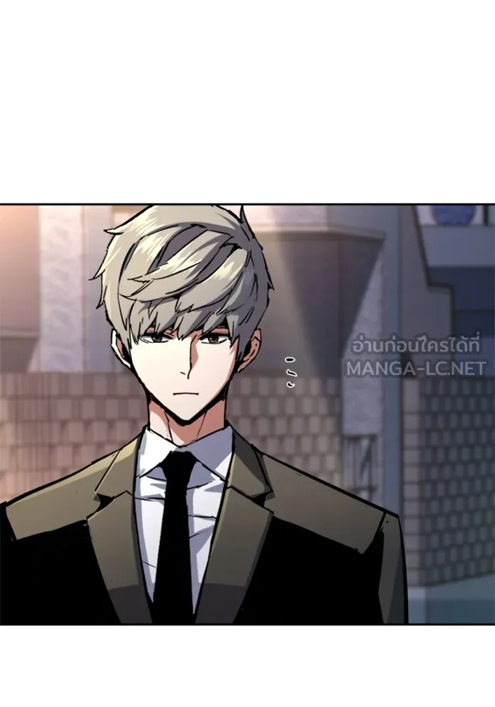 พี่ชายสายบอดี้การ์ด ตอนที่ 220 รูปที่ 75