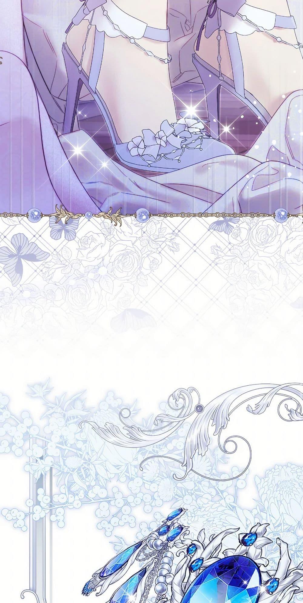 Manga-lc-com อ่านมังงะ อ่านการ์ตูน ออนไลน์ ฟรี Beatrice ตอนที่ 1 2 3 4 5 6 7 8 9 10 11 12 13 14 ฟรี ไม่มีโฆษณา Manga-lc - อ่าน มังงะ อ่าน การ์ตูน ออนไลน์ อ่านมังงะ ฟรี