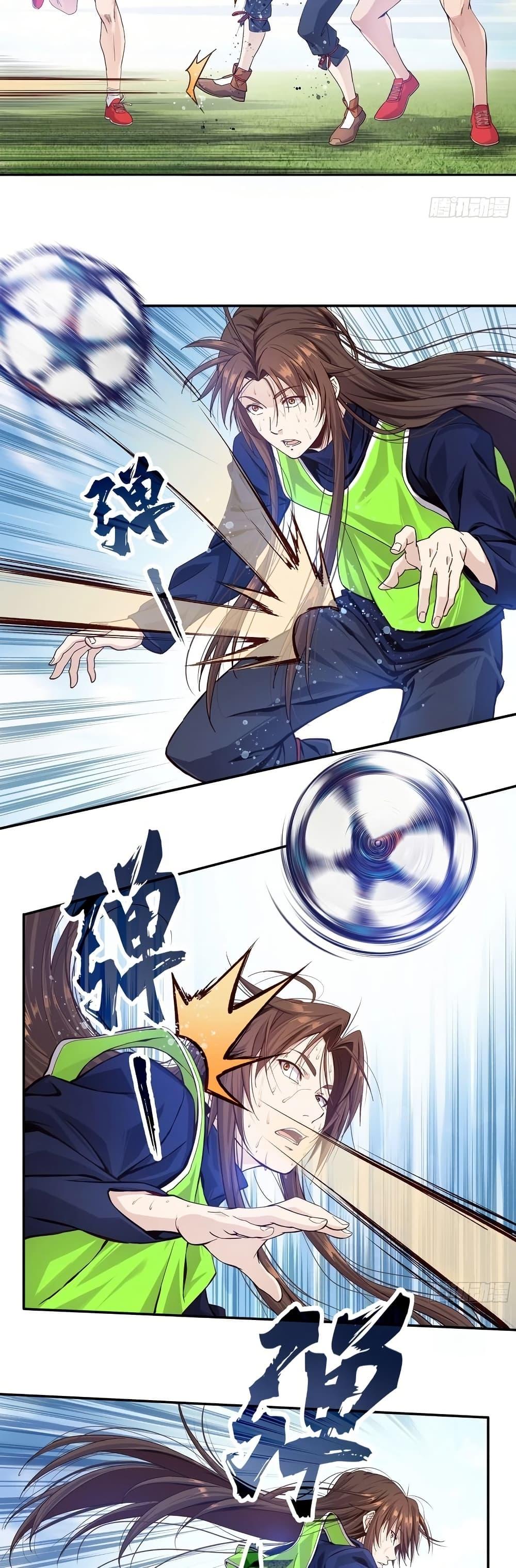 Manga-lc-com อ่านมังงะ อ่านการ์ตูน ออนไลน์ ฟรี The Light Of Youth Training ตอนที่ 1 2 3 4 5 6 7 8 9 10 11 12 13 14 ฟรี ไม่มีโฆษณา Manga-lc - อ่าน มังงะ อ่าน การ์ตูน ออนไลน์ อ่านมังงะ ฟรี