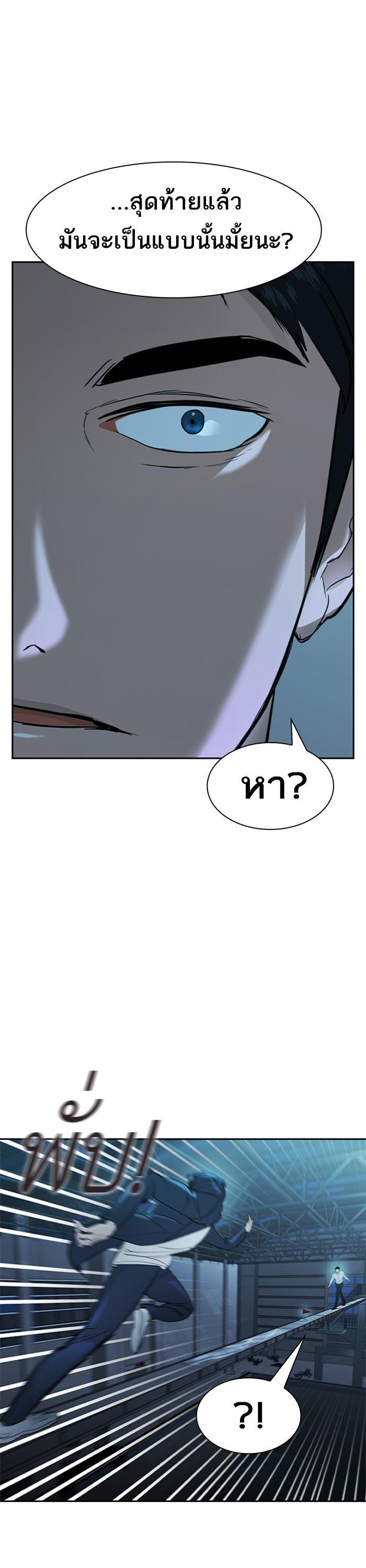 Manga-lc-com อ่านมังงะ อ่านการ์ตูน ออนไลน์ ฟรี The World Is Money and Power กลโกงโลกพนัน ตอนที่ 1 2 3 4 5 6 7 8 9 10 11 12 13 14 ฟรี ไม่มีโฆษณา Manga-lc - อ่าน มังงะ อ่าน การ์ตูน ออนไลน์ อ่านมังงะ ฟรี