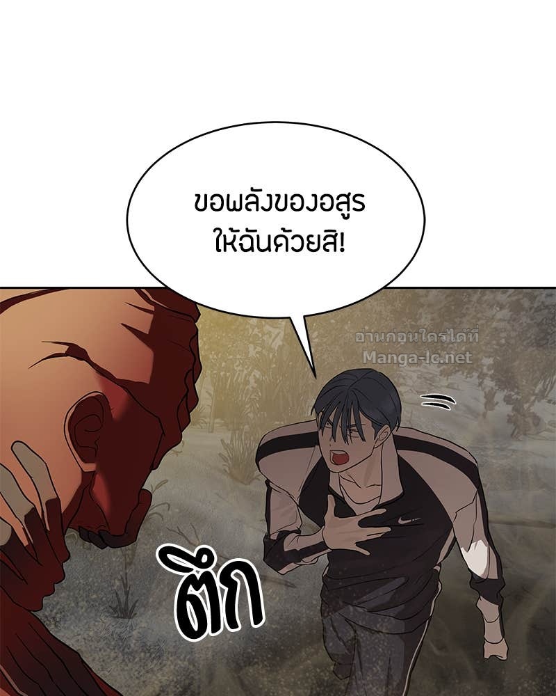 Doujin-Lc- อ่าน โดจิน มังฮวา เกาหลี ญี่ปุ่น จีน แปลไทย ข้าราชการพิเศษ ตอนที่ 1 2 3 4 5 6 7 8 9 10 11 12 13 14 ฟรี ไม่มีโฆษณา อ่าน โดจิน Manhwa เกาหลี ญี่ปุ่น จีน เรามีครบ คัดมาให้เน้นๆ โดจิน 18+ รับประกันความฟินโดย Doujin Lc