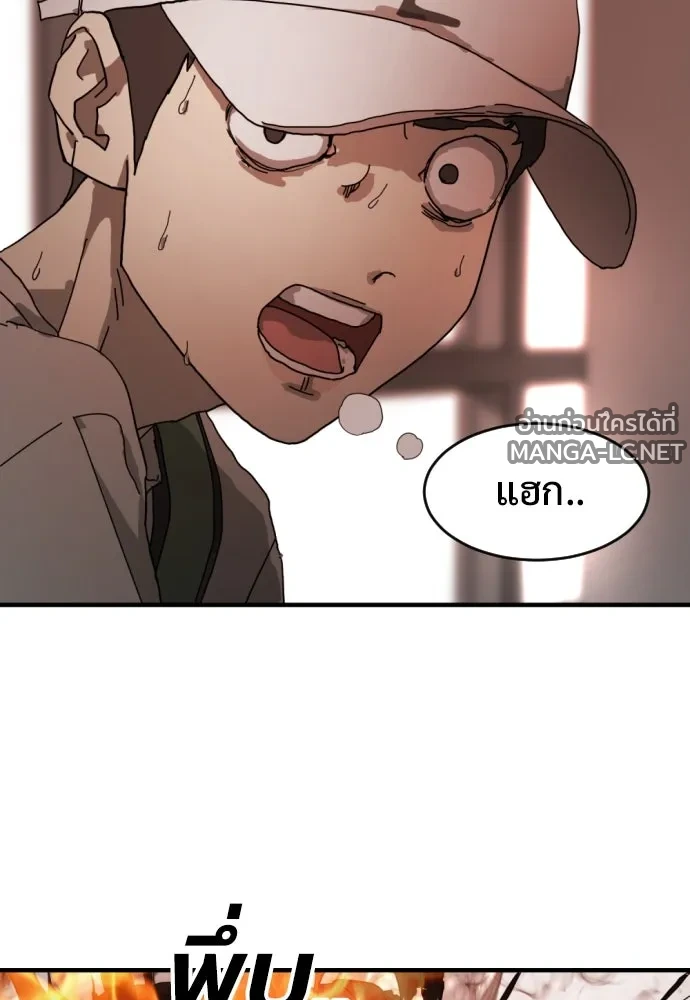 Manga-lc-com อ่านมังงะ อ่านการ์ตูน ออนไลน์ ฟรี วันดีคืนดี โซลก็ ตอนที่ 1 2 3 4 5 6 7 8 9 10 11 12 13 14 ฟรี ไม่มีโฆษณา Manga-lc - อ่าน มังงะ อ่าน การ์ตูน ออนไลน์ อ่านมังงะ ฟรี