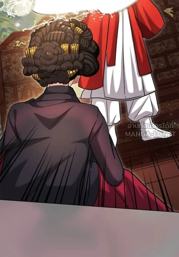 ออร่าดาราอัจฉริยะ ตอนที่ 75 รูปที่ 45