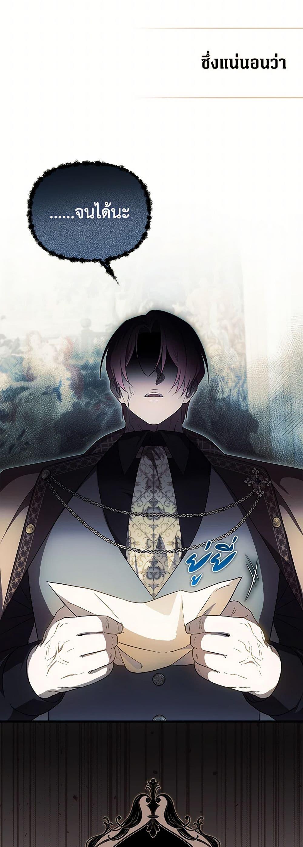 Manga-lc-com อ่านมังงะ อ่านการ์ตูน ออนไลน์ ฟรี It’s My First Time Being Loved ตอนที่ 1 2 3 4 5 6 7 8 9 10 11 12 13 14 ฟรี ไม่มีโฆษณา Manga-lc - อ่าน มังงะ อ่าน การ์ตูน ออนไลน์ อ่านมังงะ ฟรี