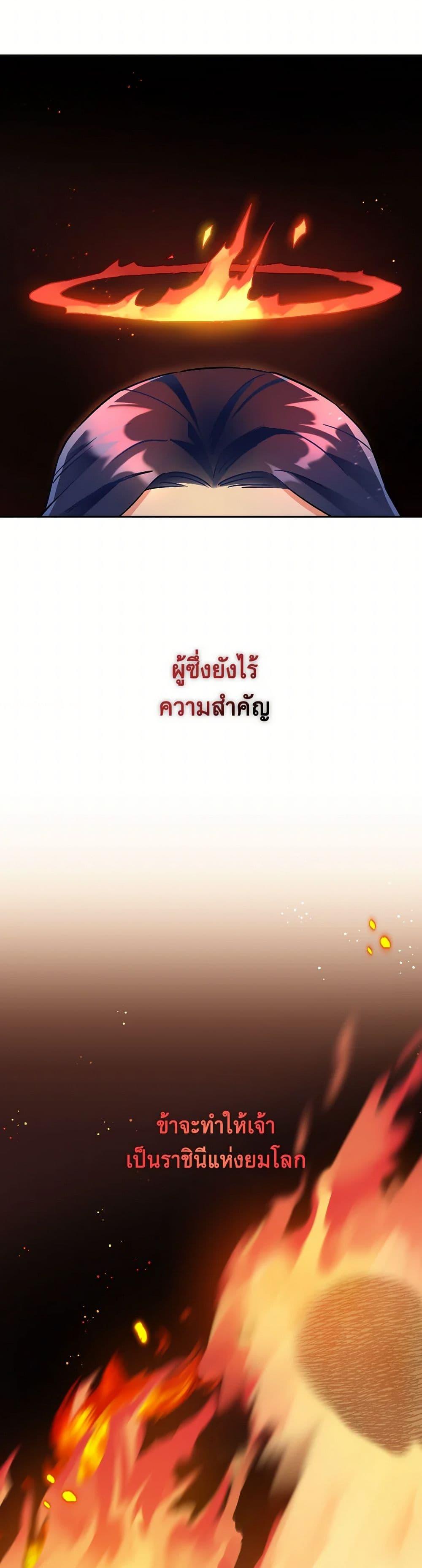 Manga-lc-com อ่านมังงะ อ่านการ์ตูน ออนไลน์ ฟรี Prince, Why Are You Nice to Me ตอนที่ 1 2 3 4 5 6 7 8 9 10 11 12 13 14 ฟรี ไม่มีโฆษณา Manga-lc - อ่าน มังงะ อ่าน การ์ตูน ออนไลน์ อ่านมังงะ ฟรี