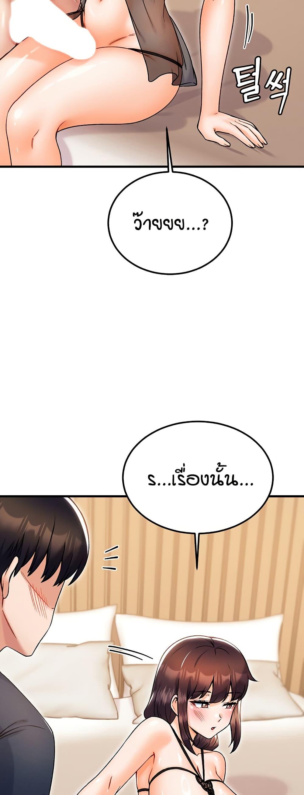 Doujin-Lc- อ่าน โดจิน มังฮวา เกาหลี ญี่ปุ่น จีน แปลไทย Kangcheol’s Bosses ตอนที่ 1 2 3 4 5 6 7 8 9 10 11 12 13 14 ฟรี ไม่มีโฆษณา อ่าน โดจิน Manhwa เกาหลี ญี่ปุ่น จีน เรามีครบ คัดมาให้เน้นๆ โดจิน 18+ รับประกันความฟินโดย  Doujin Lc