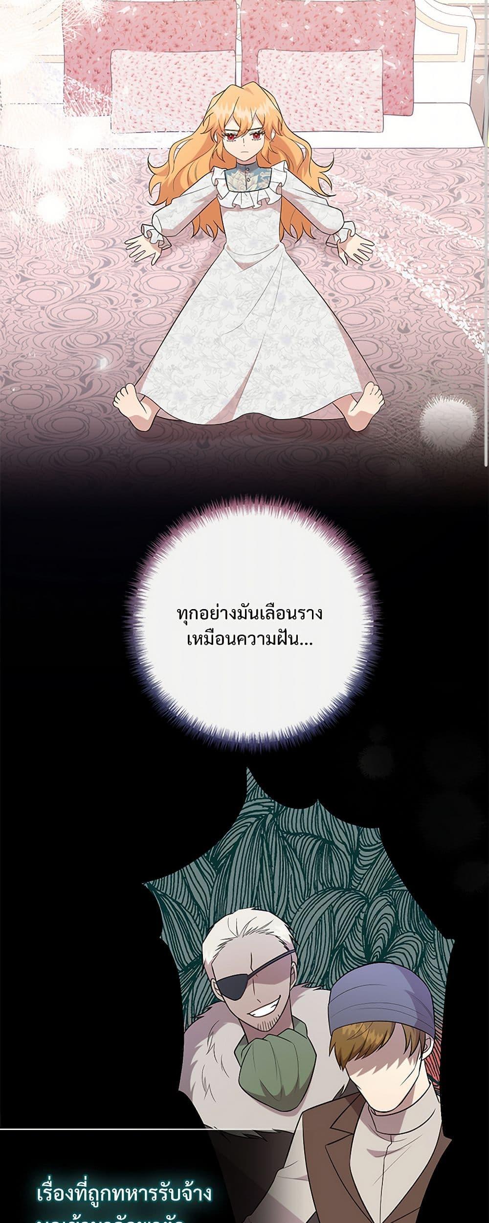 Manga-lc-com อ่านมังงะ อ่านการ์ตูน ออนไลน์ ฟรี Please Don’t Eat Me! ตอนที่ 1 2 3 4 5 6 7 8 9 10 11 12 13 14 ฟรี ไม่มีโฆษณา Manga-lc - อ่าน มังงะ อ่าน การ์ตูน ออนไลน์ อ่านมังงะ ฟรี