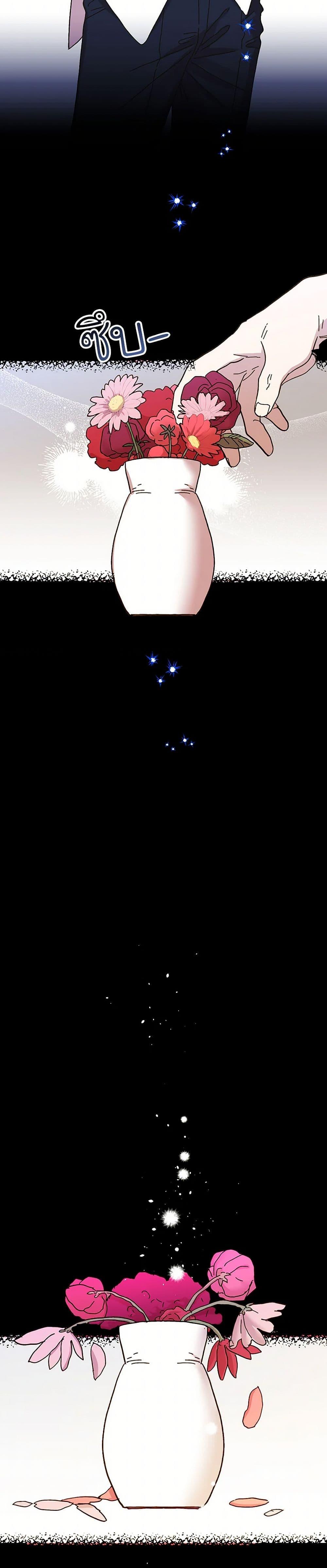 Manga-lc-com อ่านมังงะ อ่านการ์ตูน ออนไลน์ ฟรี The Princess Pretends to Be Crazy ตอนที่ 1 2 3 4 5 6 7 8 9 10 11 12 13 14 ฟรี ไม่มีโฆษณา Manga-lc - อ่าน มังงะ อ่าน การ์ตูน ออนไลน์ อ่านมังงะ ฟรี