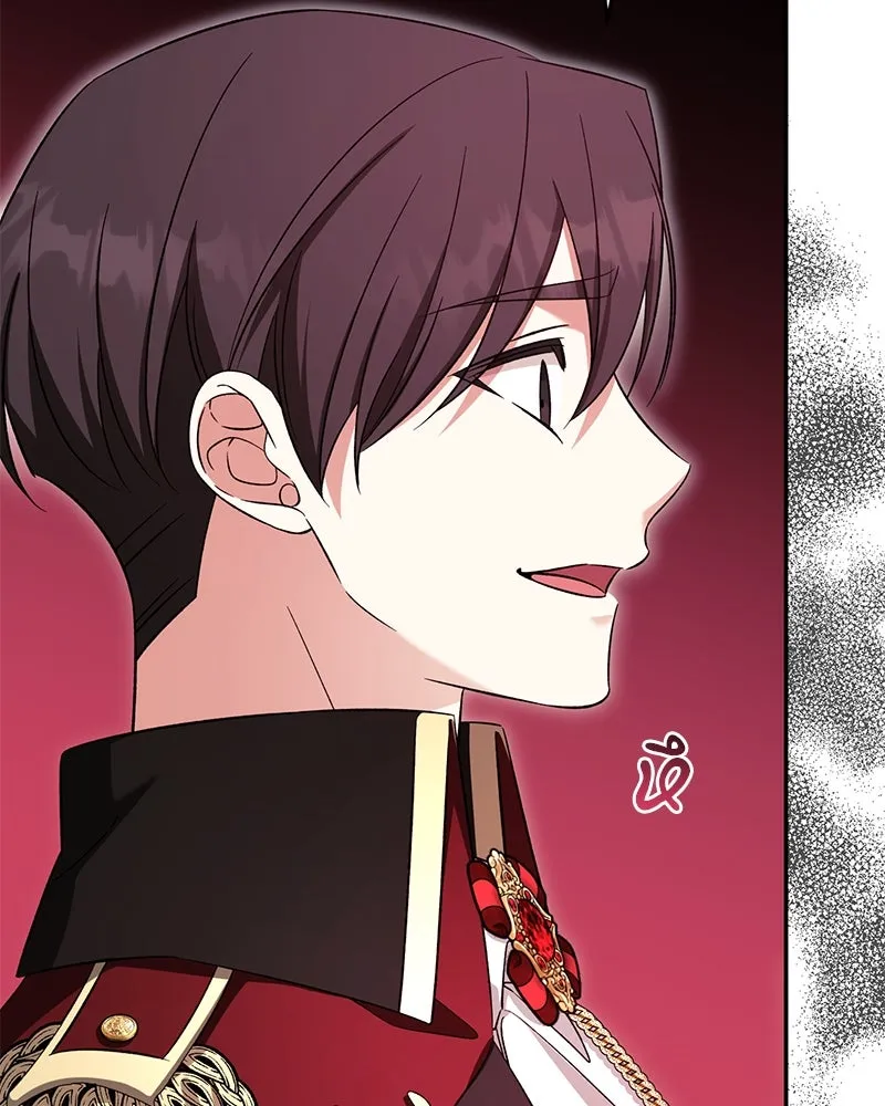 ภารกิจไล่ตามลุค บีเชล ตอนที่ 68 รูปที่ 25