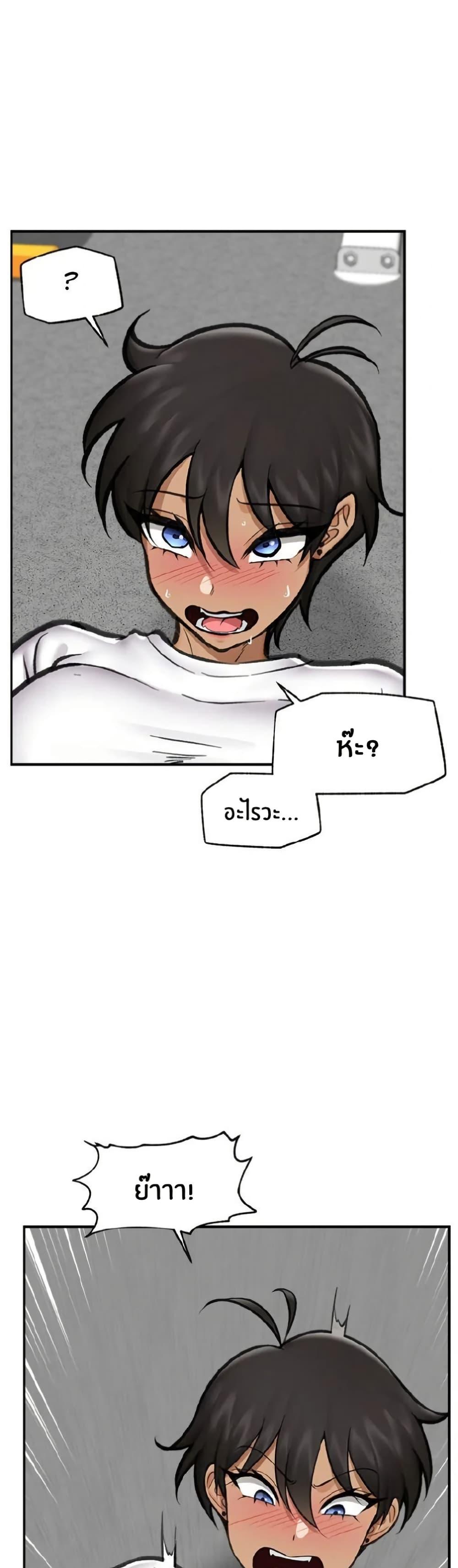 Doujin-Lc- อ่าน โดจิน มังฮวา เกาหลี ญี่ปุ่น จีน แปลไทย Hypnotist Security Guard พลิกชีวิตยามด้วยแอปสะกดเสียว ตอนที่ 1 2 3 4 5 6 7 8 9 10 11 12 13 14 ฟรี ไม่มีโฆษณา อ่าน โดจิน Manhwa เกาหลี ญี่ปุ่น จีน เรามีครบ คัดมาให้เน้นๆ โดจิน 18+ รับประกันความฟินโดย  Doujin Lc