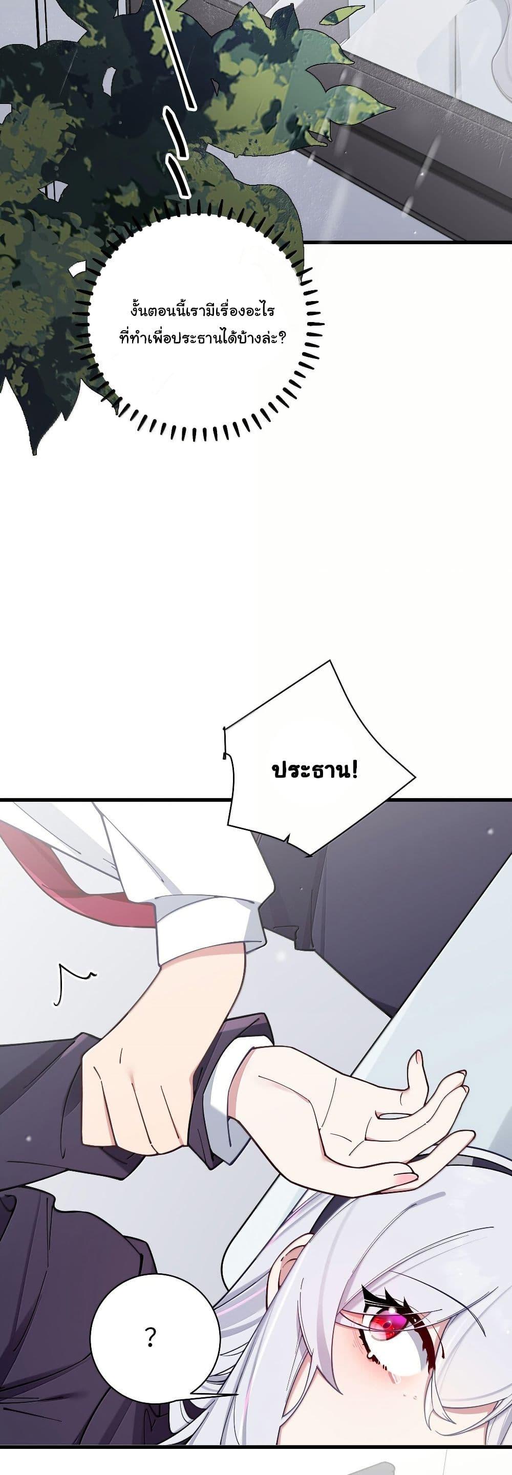 Manga-lc-com อ่านมังงะ อ่านการ์ตูน ออนไลน์ ฟรี Fake Girlfriend My Fault ตอนที่ 1 2 3 4 5 6 7 8 9 10 11 12 13 14 ฟรี ไม่มีโฆษณา Manga-lc - อ่าน มังงะ อ่าน การ์ตูน ออนไลน์ อ่านมังงะ ฟรี