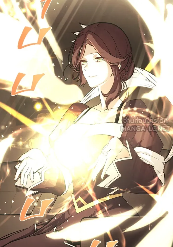 พลิกชะตาคว้าไอเทมระดับเทพ ตอนที่ 5 รูปที่ 162