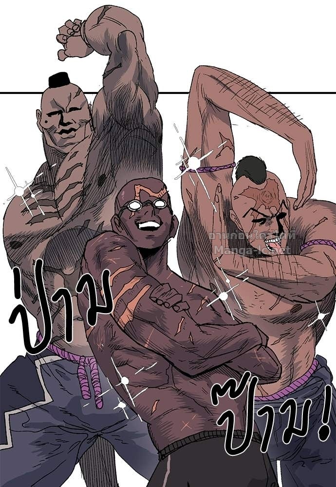 Doujin-Lc- อ่าน โดจิน มังฮวา เกาหลี ญี่ปุ่น จีน แปลไทย สารสุดท้ายจากโครงกระดูก ตอนที่ 1 2 3 4 5 6 7 8 9 10 11 12 13 14 ฟรี ไม่มีโฆษณา อ่าน โดจิน Manhwa เกาหลี ญี่ปุ่น จีน เรามีครบ คัดมาให้เน้นๆ โดจิน 18+ รับประกันความฟินโดย Doujin Lc