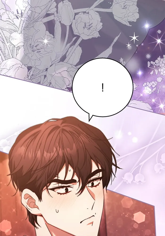 ย้อนเวลาพลิกชะตาทายาท ตอนที่ 14 รูปที่ 23