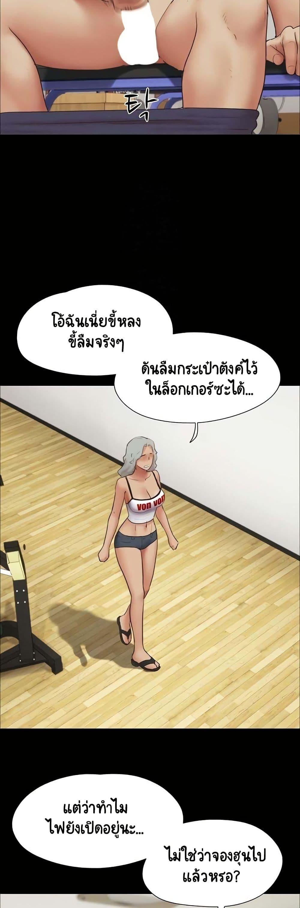 Doujin-Lc- อ่าน โดจิน มังฮวา เกาหลี ญี่ปุ่น จีน แปลไทย Soeun ตอนที่ 1 2 3 4 5 6 7 8 9 10 11 12 13 14 ฟรี ไม่มีโฆษณา อ่าน โดจิน Manhwa เกาหลี ญี่ปุ่น จีน เรามีครบ คัดมาให้เน้นๆ โดจิน 18+ รับประกันความฟินโดย  Doujin Lc