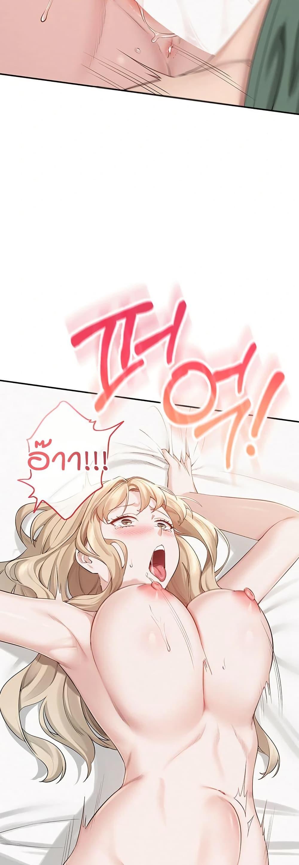 Doujin-Lc- อ่าน โดจิน มังฮวา เกาหลี ญี่ปุ่น จีน แปลไทย My Lewd College Friends ตอนที่ 1 2 3 4 5 6 7 8 9 10 11 12 13 14 ฟรี ไม่มีโฆษณา อ่าน โดจิน Manhwa เกาหลี ญี่ปุ่น จีน เรามีครบ คัดมาให้เน้นๆ โดจิน 18+ รับประกันความฟินโดย  Doujin Lc