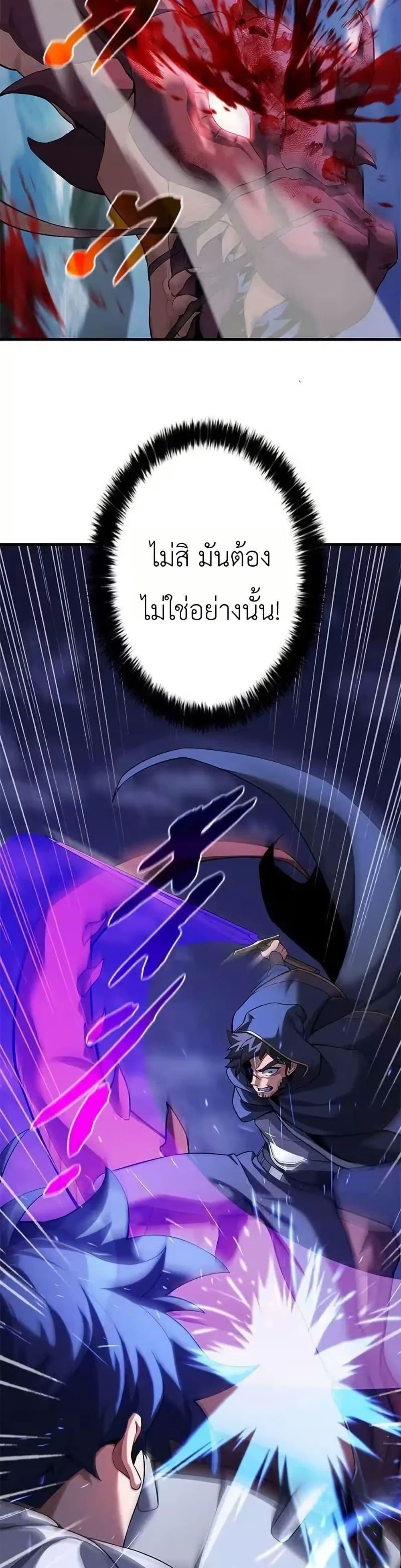 Manga-lc-com อ่านมังงะ อ่านการ์ตูน ออนไลน์ ฟรี Eldomia Era The Reincarnated Vengeful ตอนที่ 1 2 3 4 5 6 7 8 9 10 11 12 13 14 ฟรี ไม่มีโฆษณา Manga-lc - อ่าน มังงะ อ่าน การ์ตูน ออนไลน์ อ่านมังงะ ฟรี