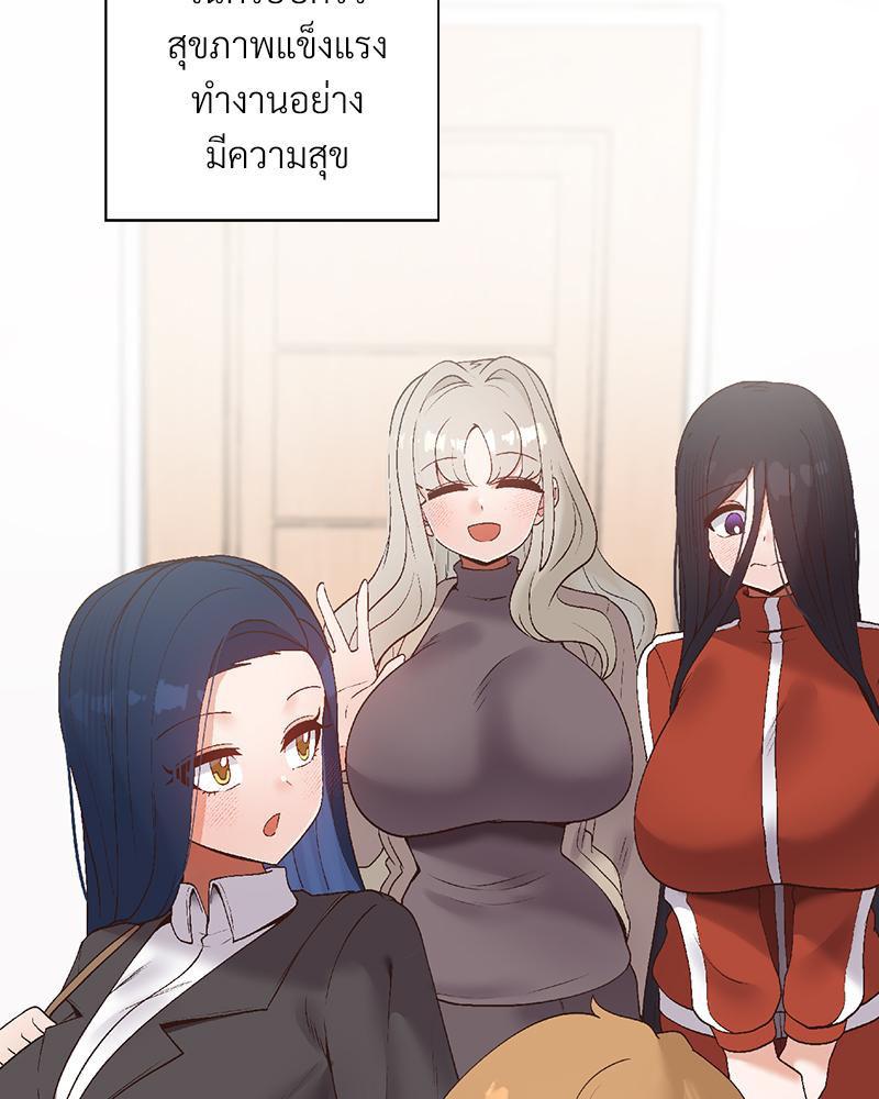 Doujin-Lc- อ่าน โดจิน มังฮวา เกาหลี ญี่ปุ่น จีน แปลไทย Family with Benefits ตอนที่ 1 2 3 4 5 6 7 8 9 10 11 12 13 14 ฟรี ไม่มีโฆษณา อ่าน โดจิน Manhwa เกาหลี ญี่ปุ่น จีน เรามีครบ คัดมาให้เน้นๆ โดจิน 18+ รับประกันความฟินโดย  Doujin Lc