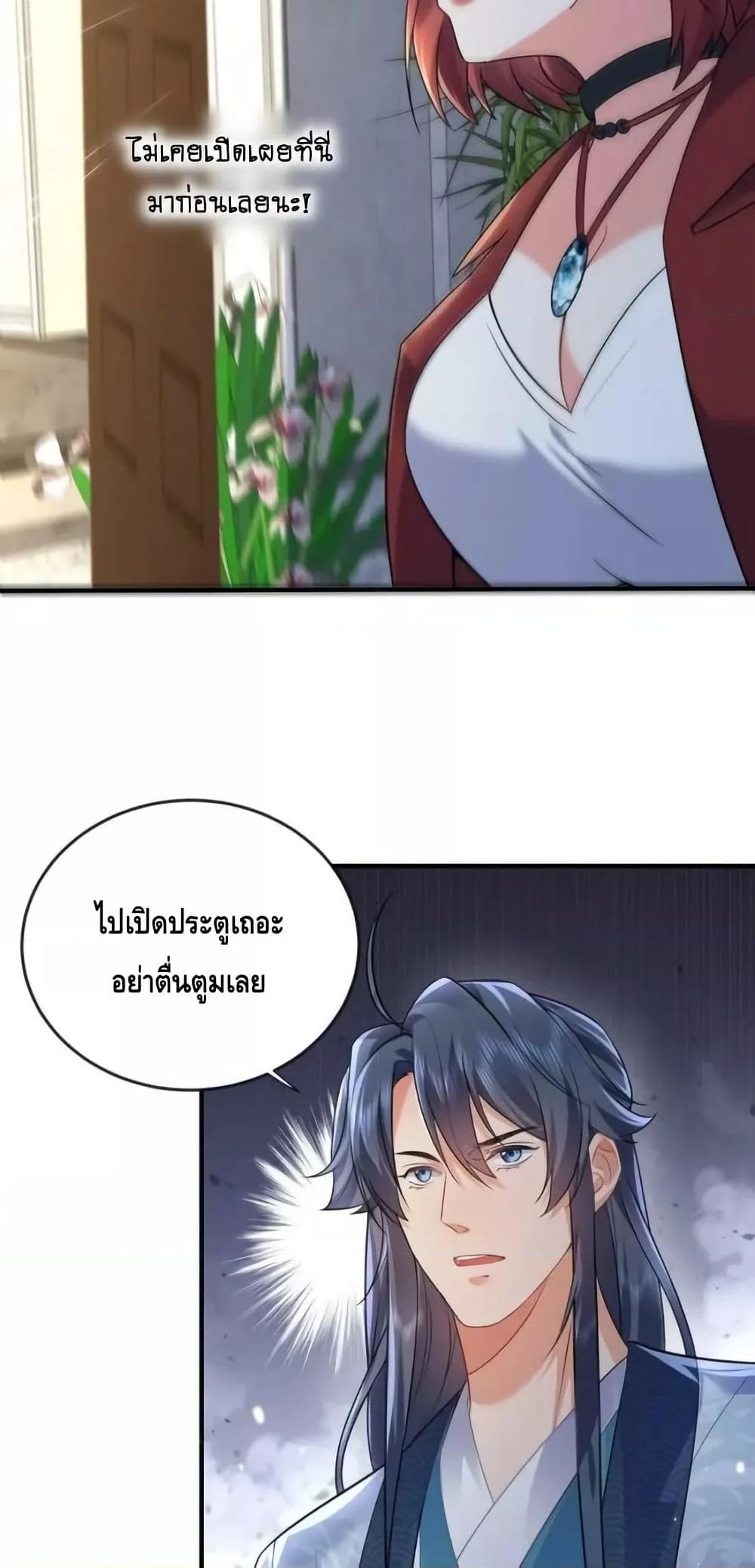 Manga-lc-com อ่านมังงะ อ่านการ์ตูน ออนไลน์ ฟรี AmIInvincible ตอนที่ 1 2 3 4 5 6 7 8 9 10 11 12 13 14 ฟรี ไม่มีโฆษณา Manga-lc - อ่าน มังงะ อ่าน การ์ตูน ออนไลน์ อ่านมังงะ ฟรี