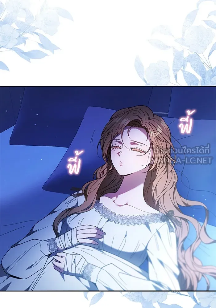 ย้อนเวลาพลิกชะตาทายาท ตอนที่ 31 รูปที่ 54