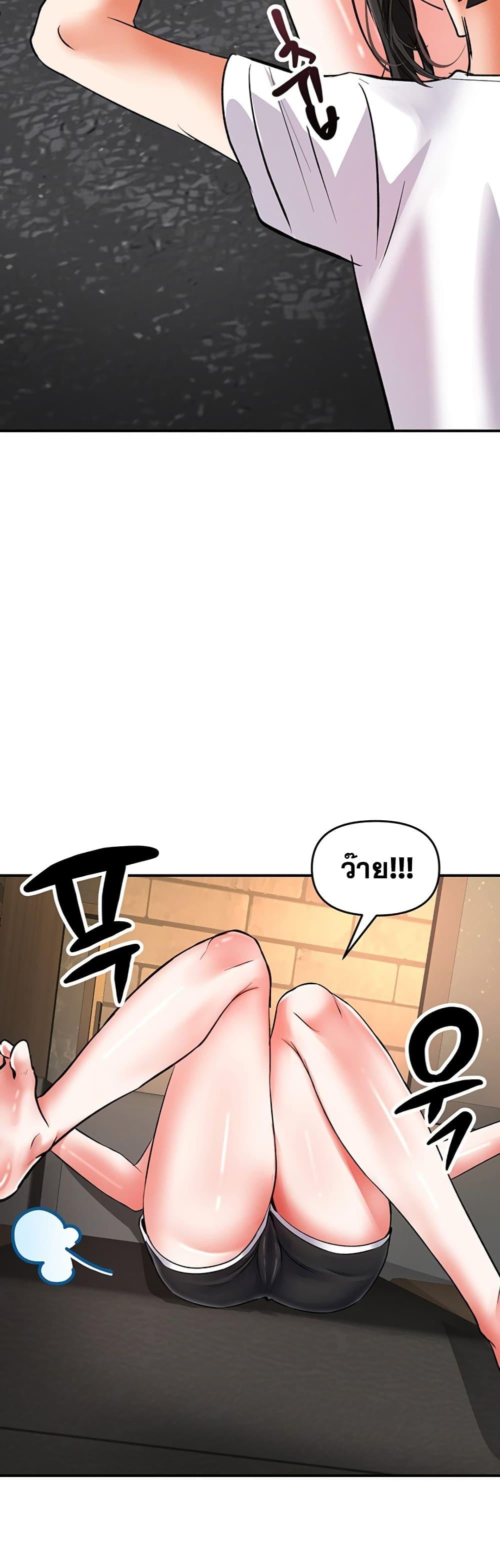 Doujin-Lc- อ่าน โดจิน มังฮวา เกาหลี ญี่ปุ่น จีน แปลไทย Woman Massage ตอนที่ 1 2 3 4 5 6 7 8 9 10 11 12 13 14 ฟรี ไม่มีโฆษณา อ่าน โดจิน Manhwa เกาหลี ญี่ปุ่น จีน เรามีครบ คัดมาให้เน้นๆ โดจิน 18+ รับประกันความฟินโดย  Doujin Lc