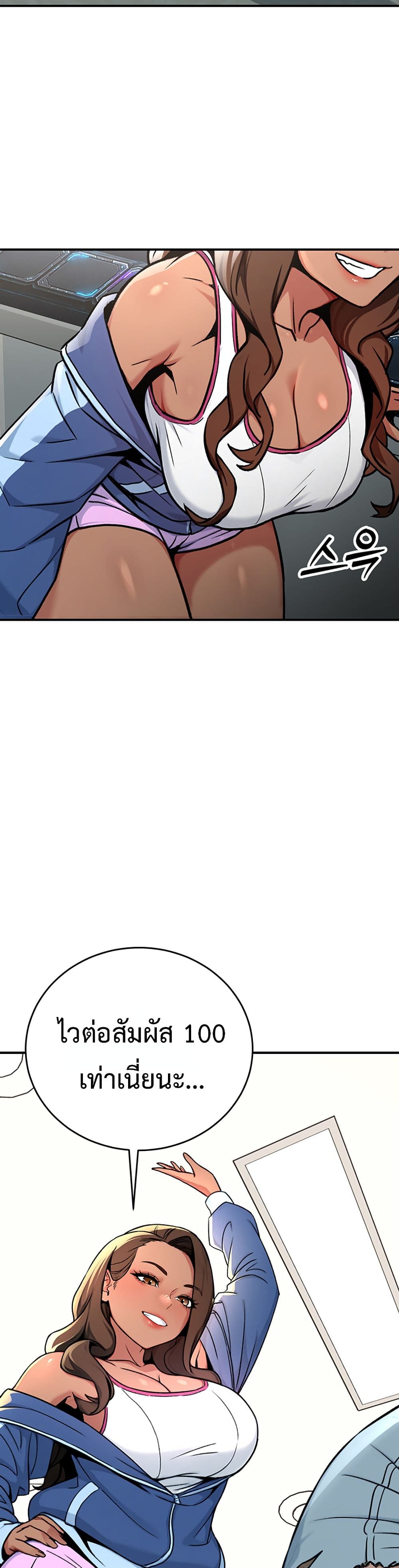 Doujin-Lc- อ่าน โดจิน มังฮวา เกาหลี ญี่ปุ่น จีน แปลไทย Love and Risk ตอนที่ 1 2 3 4 5 6 7 8 9 10 11 12 13 14 ฟรี ไม่มีโฆษณา อ่าน โดจิน Manhwa เกาหลี ญี่ปุ่น จีน เรามีครบ คัดมาให้เน้นๆ โดจิน 18+ รับประกันความฟินโดย  Doujin Lc