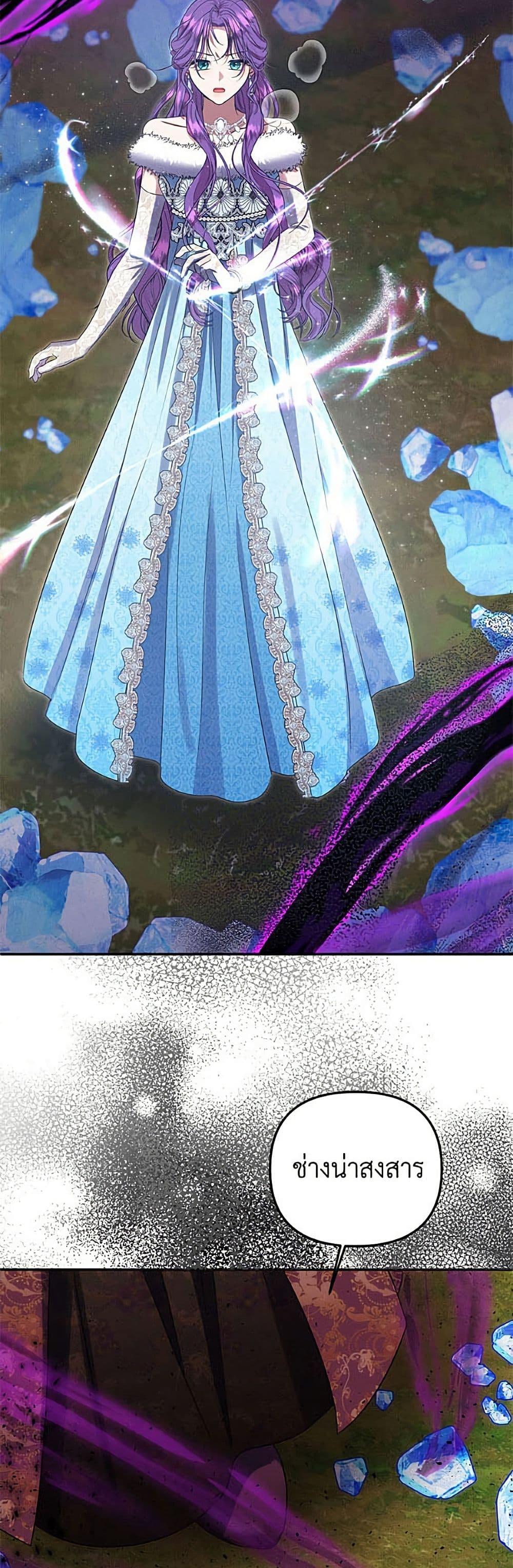 Manga-lc-com อ่านมังงะ อ่านการ์ตูน ออนไลน์ ฟรี Materialistic Princess ตอนที่ 1 2 3 4 5 6 7 8 9 10 11 12 13 14 ฟรี ไม่มีโฆษณา Manga-lc - อ่าน มังงะ อ่าน การ์ตูน ออนไลน์ อ่านมังงะ ฟรี