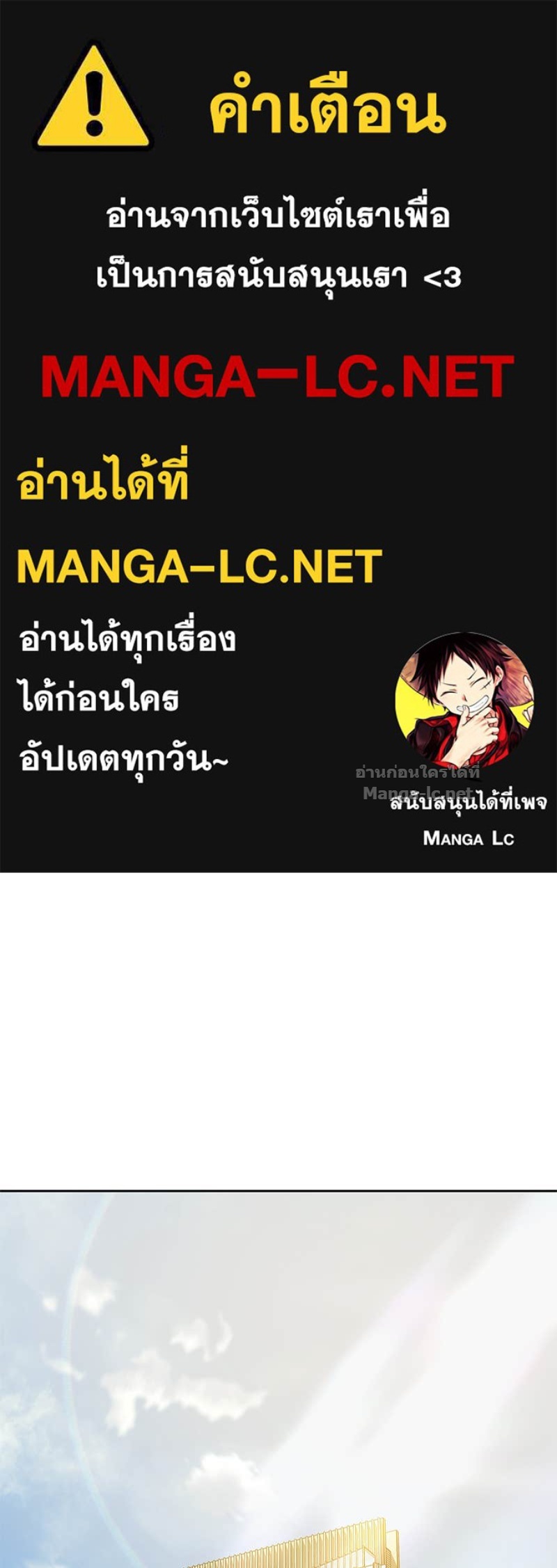 Doujin-Lc- อ่าน โดจิน มังฮวา เกาหลี ญี่ปุ่น จีน แปลไทย ข้าราชการพิเศษ ตอนที่ 1 2 3 4 5 6 7 8 9 10 11 12 13 14 ฟรี ไม่มีโฆษณา อ่าน โดจิน Manhwa เกาหลี ญี่ปุ่น จีน เรามีครบ คัดมาให้เน้นๆ โดจิน 18+ รับประกันความฟินโดย Doujin Lc