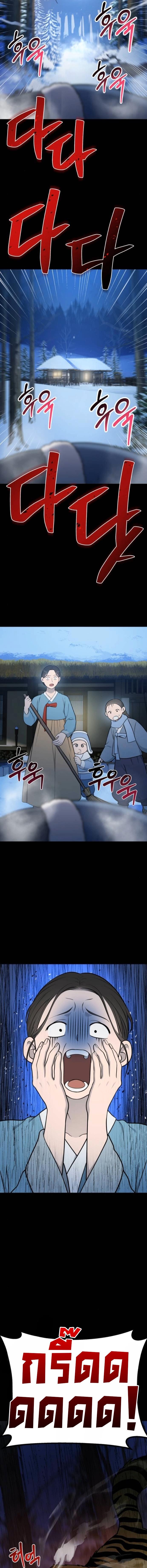 Manga-lc-com อ่านมังงะ อ่านการ์ตูน ออนไลน์ ฟรี Hello, Griffin the Fluffy Tit! ตอนที่ 1 2 3 4 5 6 7 8 9 10 11 12 13 14 ฟรี ไม่มีโฆษณา Manga-lc - อ่าน มังงะ อ่าน การ์ตูน ออนไลน์ อ่านมังงะ ฟรี