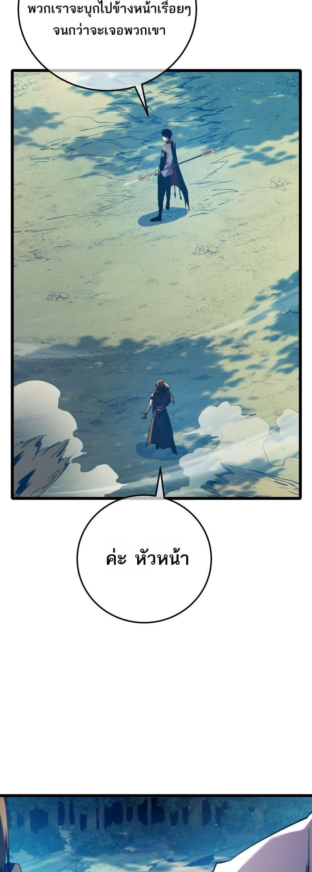 Manga-lc-com อ่านมังงะ อ่านการ์ตูน ออนไลน์ ฟรี MyPassiveSkil ตอนที่ 1 2 3 4 5 6 7 8 9 10 11 12 13 14 ฟรี ไม่มีโฆษณา Manga-lc - อ่าน มังงะ อ่าน การ์ตูน ออนไลน์ อ่านมังงะ ฟรี