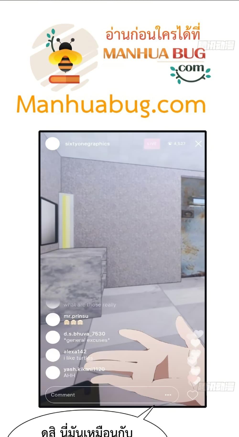 Manga-lc-com อ่านมังงะ อ่านการ์ตูน ออนไลน์ ฟรี MasterCultivat ตอนที่ 1 2 3 4 5 6 7 8 9 10 11 12 13 14 ฟรี ไม่มีโฆษณา Manga-lc - อ่าน มังงะ อ่าน การ์ตูน ออนไลน์ อ่านมังงะ ฟรี