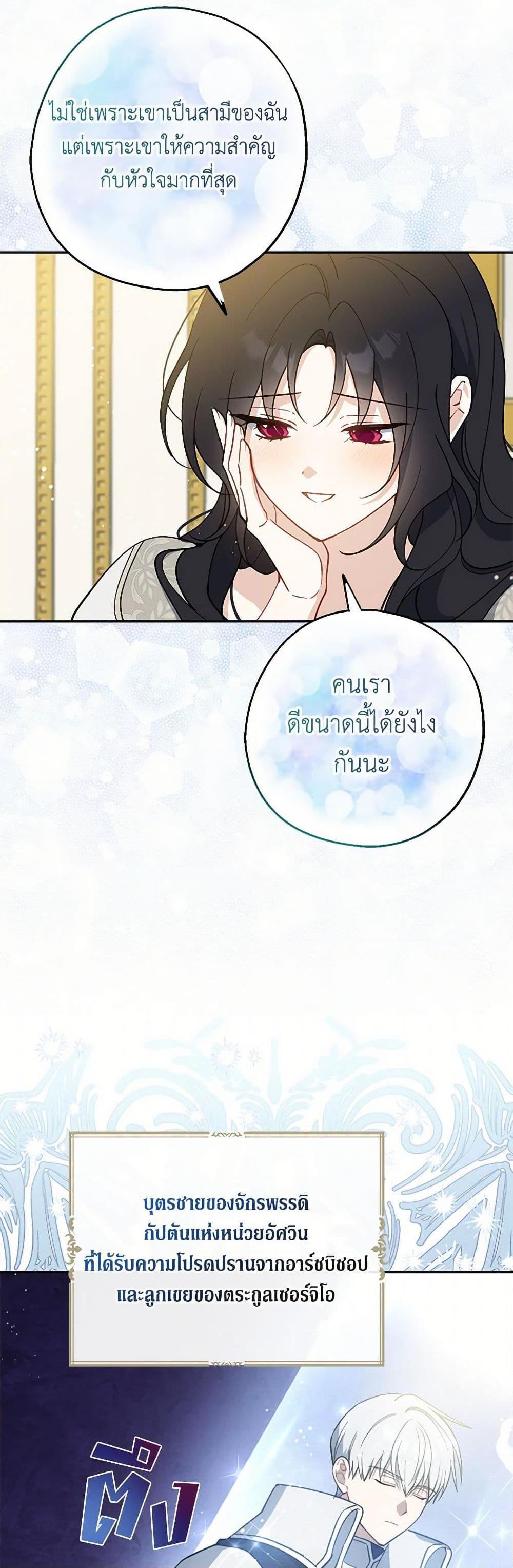 Manga-lc-com อ่านมังงะ อ่านการ์ตูน ออนไลน์ ฟรี Here Comes The Silver Spoon! ตอนที่ 1 2 3 4 5 6 7 8 9 10 11 12 13 14 ฟรี ไม่มีโฆษณา Manga-lc - อ่าน มังงะ อ่าน การ์ตูน ออนไลน์ อ่านมังงะ ฟรี