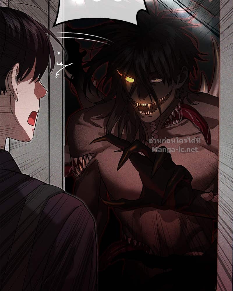 Doujin-Lc- อ่าน โดจิน มังฮวา เกาหลี ญี่ปุ่น จีน แปลไทย ข้าราชการพิเศษ ตอนที่ 1 2 3 4 5 6 7 8 9 10 11 12 13 14 ฟรี ไม่มีโฆษณา อ่าน โดจิน Manhwa เกาหลี ญี่ปุ่น จีน เรามีครบ คัดมาให้เน้นๆ โดจิน 18+ รับประกันความฟินโดย Doujin Lc