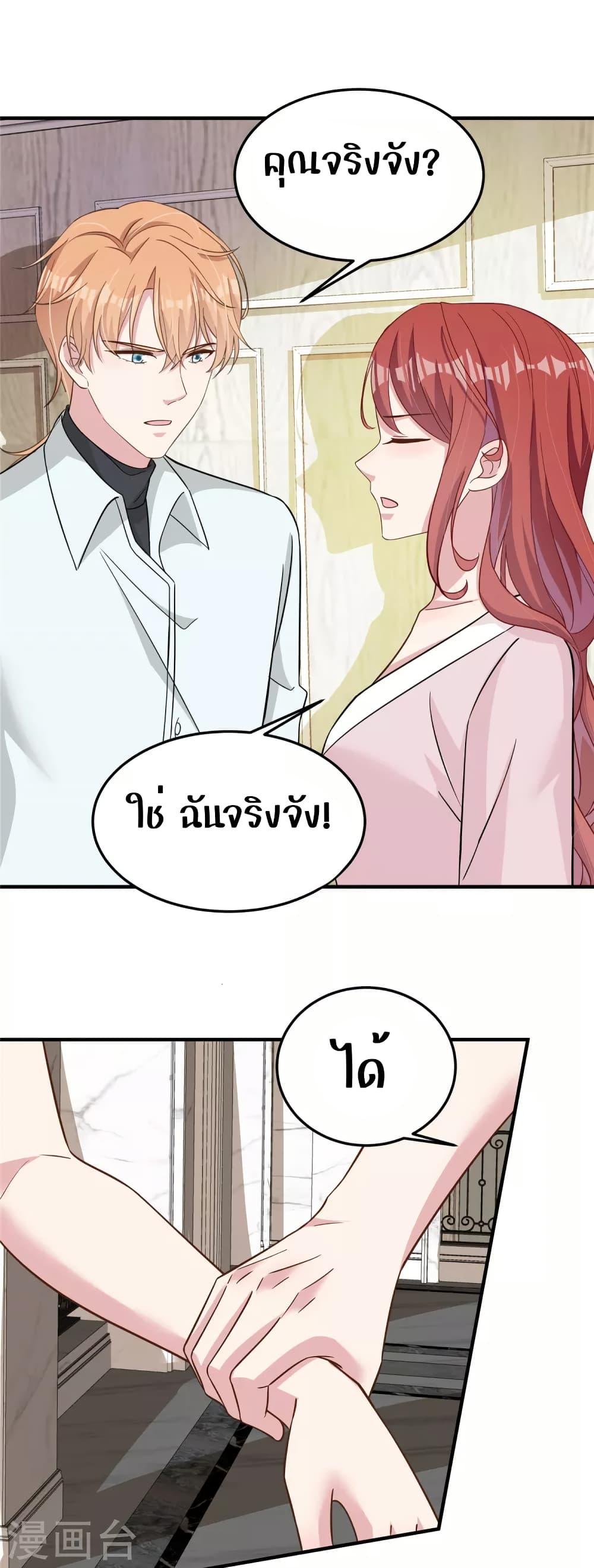 Manga-lc-com อ่านมังงะ อ่านการ์ตูน ออนไลน์ ฟรี ParanoidHiman ตอนที่ 1 2 3 4 5 6 7 8 9 10 11 12 13 14 ฟรี ไม่มีโฆษณา Manga-lc - อ่าน มังงะ อ่าน การ์ตูน ออนไลน์ อ่านมังงะ ฟรี