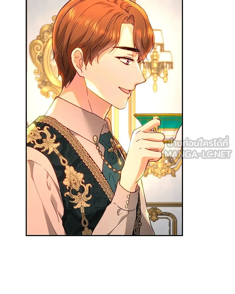 เจ้าหญิงคลั่งแห่งวังหลวง ตอนที่ 69 รูปที่ 24