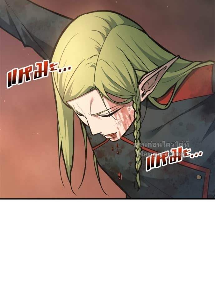 Doujin-Lc- อ่าน โดจิน มังฮวา เกาหลี ญี่ปุ่น จีน แปลไทย ผู้พิชิตเกมป้องกันฐาน ตอนที่ 1 2 3 4 5 6 7 8 9 10 11 12 13 14 ฟรี ไม่มีโฆษณา อ่าน โดจิน Manhwa เกาหลี ญี่ปุ่น จีน เรามีครบ คัดมาให้เน้นๆ โดจิน 18+ รับประกันความฟินโดย Doujin Lc