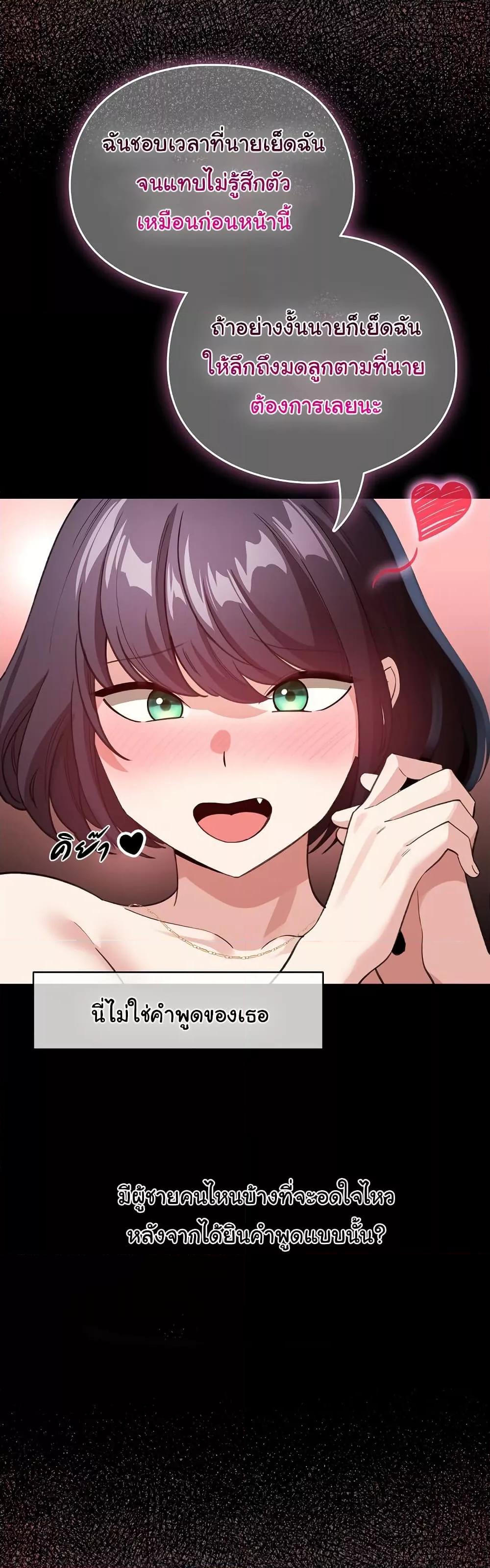 Doujin-Lc- อ่าน โดจิน มังฮวา เกาหลี ญี่ปุ่น จีน แปลไทย I Became a Pornhwa NPC ตอนที่ 1 2 3 4 5 6 7 8 9 10 11 12 13 14 ฟรี ไม่มีโฆษณา อ่าน โดจิน Manhwa เกาหลี ญี่ปุ่น จีน เรามีครบ คัดมาให้เน้นๆ โดจิน 18+ รับประกันความฟินโดย  Doujin Lc