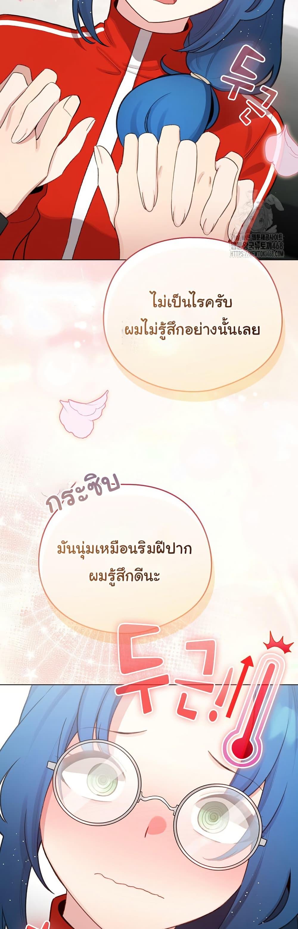 Doujin-Lc- อ่าน โดจิน มังฮวา เกาหลี ญี่ปุ่น จีน แปลไทย I Became a Pornhwa NPC ตอนที่ 1 2 3 4 5 6 7 8 9 10 11 12 13 14 ฟรี ไม่มีโฆษณา อ่าน โดจิน Manhwa เกาหลี ญี่ปุ่น จีน เรามีครบ คัดมาให้เน้นๆ โดจิน 18+ รับประกันความฟินโดย  Doujin Lc