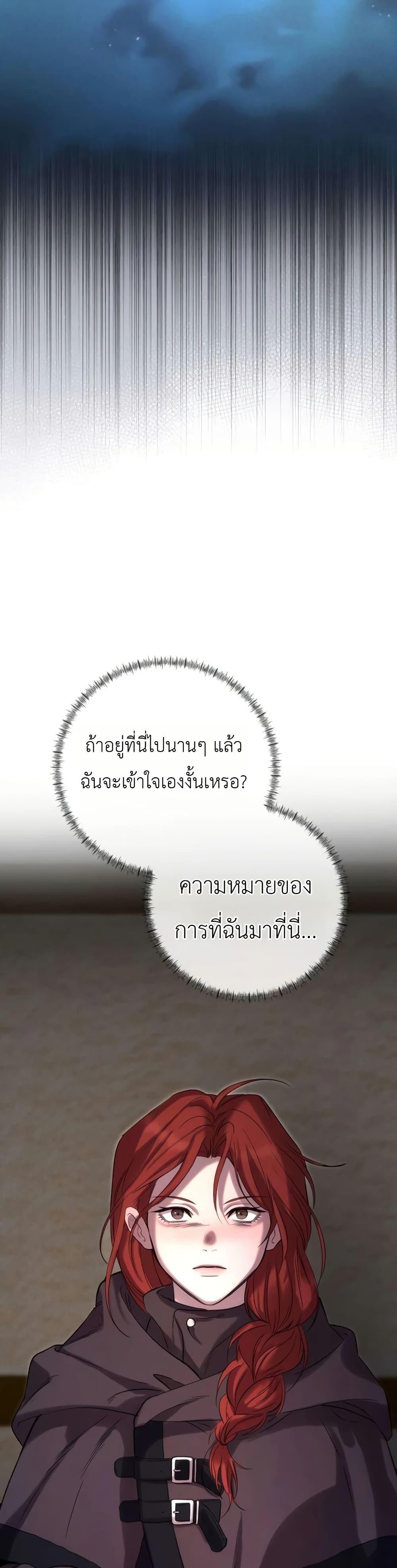 Manga-lc-com อ่านมังงะ อ่านการ์ตูน ออนไลน์ ฟรี Immortal’s Way of Life ตอนที่ 1 2 3 4 5 6 7 8 9 10 11 12 13 14 ฟรี ไม่มีโฆษณา Manga-lc - อ่าน มังงะ อ่าน การ์ตูน ออนไลน์ อ่านมังงะ ฟรี