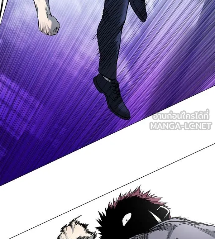 มัจจุราชชุดแดง ตอนที่ 21 รูปที่ 135