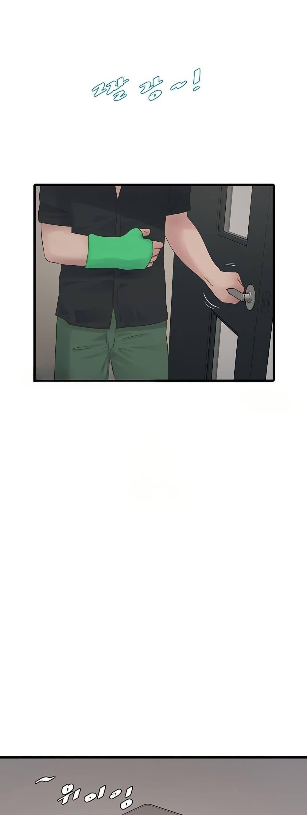 Doujin-Lc- อ่าน โดจิน มังฮวา เกาหลี ญี่ปุ่น จีน แปลไทย The Hole Diary ตอนที่ 1 2 3 4 5 6 7 8 9 10 11 12 13 14 ฟรี ไม่มีโฆษณา อ่าน โดจิน Manhwa เกาหลี ญี่ปุ่น จีน เรามีครบ คัดมาให้เน้นๆ โดจิน 18+ รับประกันความฟินโดย  Doujin Lc