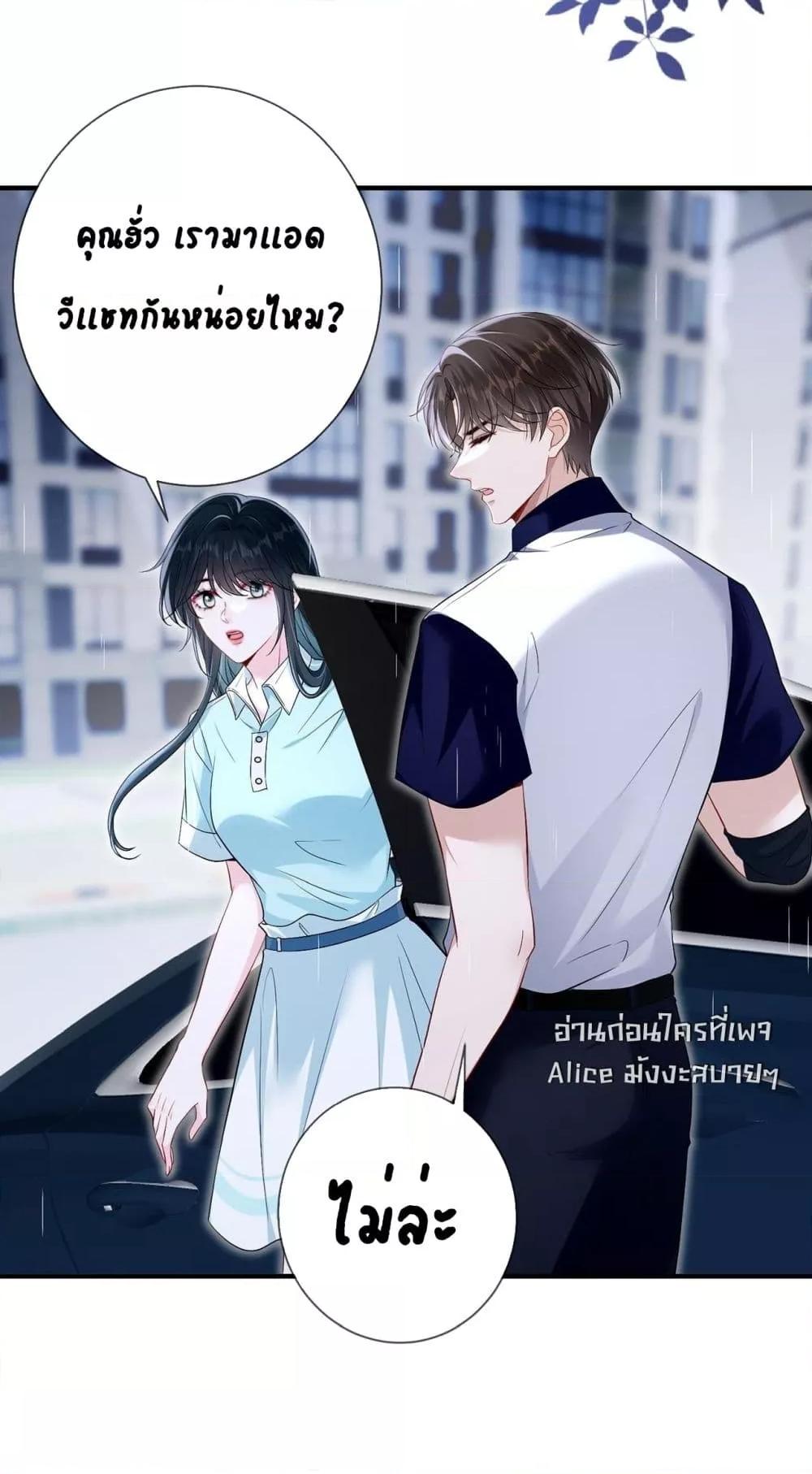 Manga-lc-com อ่านมังงะ อ่านการ์ตูน ออนไลน์ ฟรี Mr.HuoSpoils ตอนที่ 1 2 3 4 5 6 7 8 9 10 11 12 13 14 ฟรี ไม่มีโฆษณา Manga-lc - อ่าน มังงะ อ่าน การ์ตูน ออนไลน์ อ่านมังงะ ฟรี