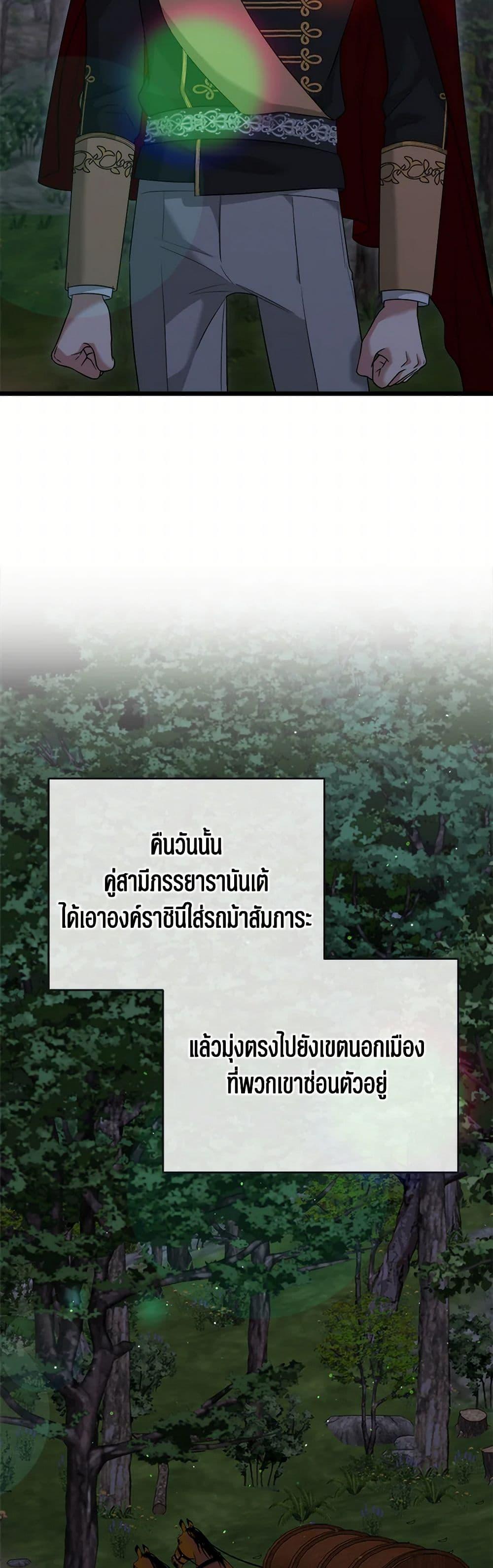 Manga-lc-com อ่านมังงะ อ่านการ์ตูน ออนไลน์ ฟรี Four Dangerous Brothers to My Rescue ตอนที่ 1 2 3 4 5 6 7 8 9 10 11 12 13 14 ฟรี ไม่มีโฆษณา Manga-lc - อ่าน มังงะ อ่าน การ์ตูน ออนไลน์ อ่านมังงะ ฟรี