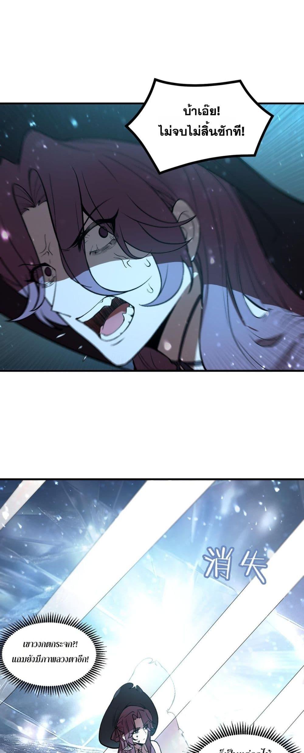 Manga-lc-com อ่านมังงะ อ่านการ์ตูน ออนไลน์ ฟรี SSSlevelSaint ตอนที่ 1 2 3 4 5 6 7 8 9 10 11 12 13 14 ฟรี ไม่มีโฆษณา Manga-lc - อ่าน มังงะ อ่าน การ์ตูน ออนไลน์ อ่านมังงะ ฟรี