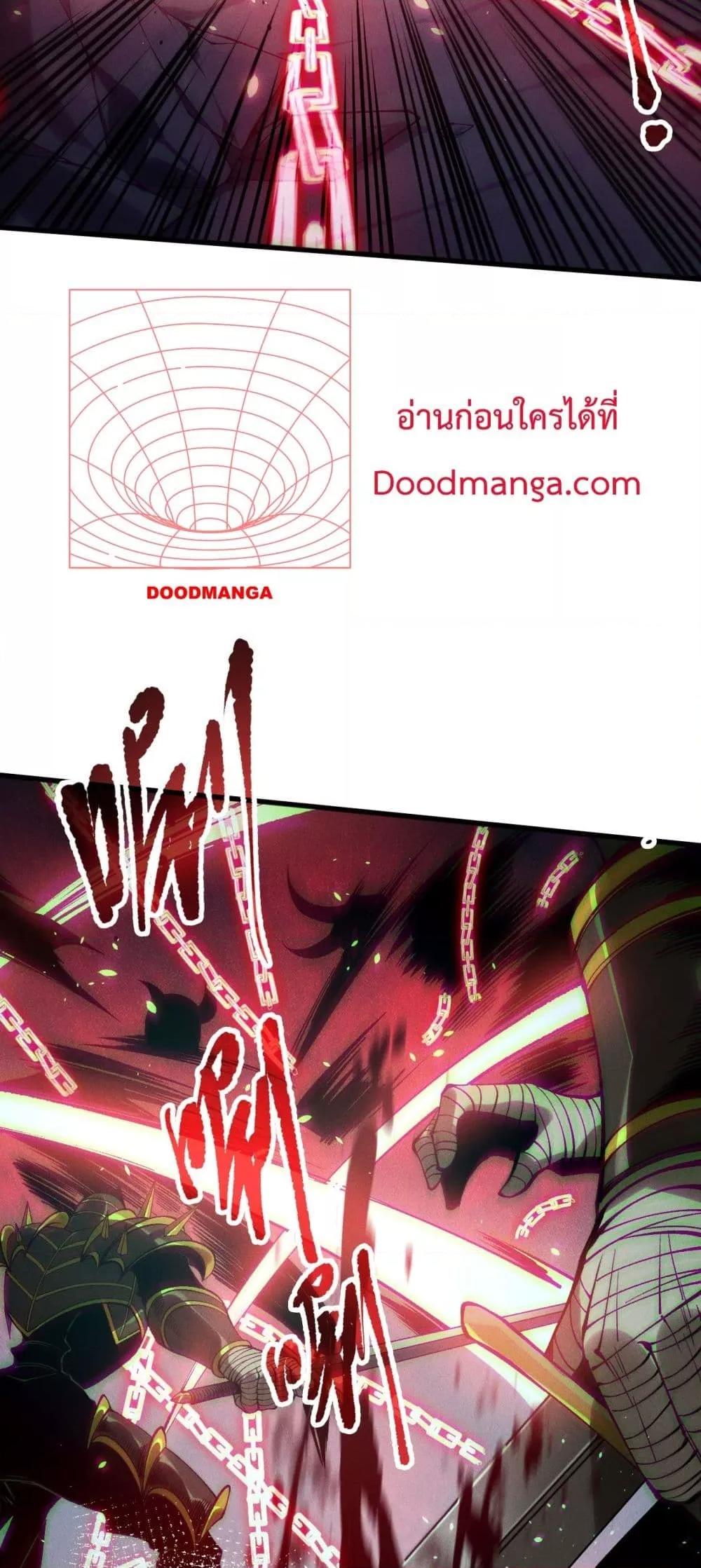 Manga-lc-com อ่านมังงะ อ่านการ์ตูน ออนไลน์ ฟรี NecromancerKin ตอนที่ 1 2 3 4 5 6 7 8 9 10 11 12 13 14 ฟรี ไม่มีโฆษณา Manga-lc - อ่าน มังงะ อ่าน การ์ตูน ออนไลน์ อ่านมังงะ ฟรี