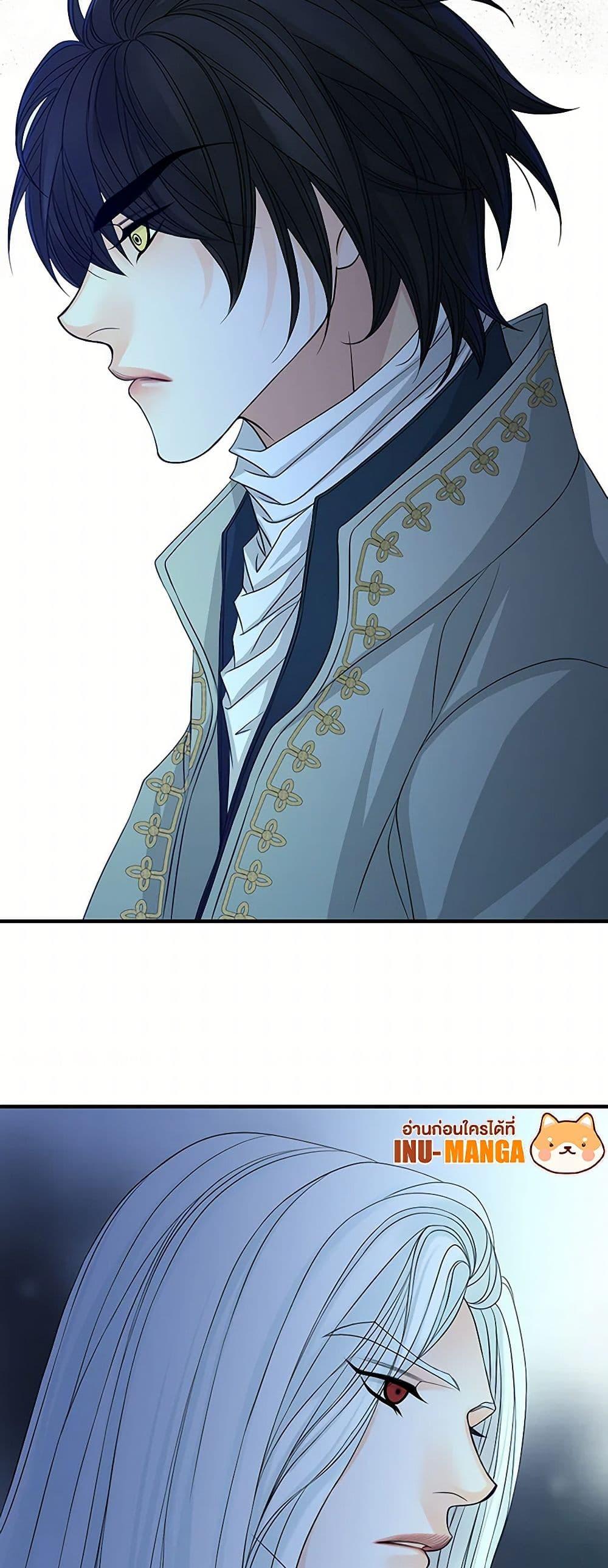 Manga-lc-com อ่านมังงะ อ่านการ์ตูน ออนไลน์ ฟรี The Eighth Bride ตอนที่ 1 2 3 4 5 6 7 8 9 10 11 12 13 14 ฟรี ไม่มีโฆษณา Manga-lc - อ่าน มังงะ อ่าน การ์ตูน ออนไลน์ อ่านมังงะ ฟรี